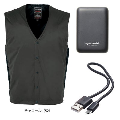 アタックベース ATACK BASE 45050 電熱ベスト 作業着 インナーベスト バッテリーセット