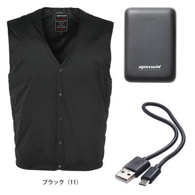 アタックベース ATACK BASE 45050 電熱ベスト 作業着 インナーベスト バッテリーセット