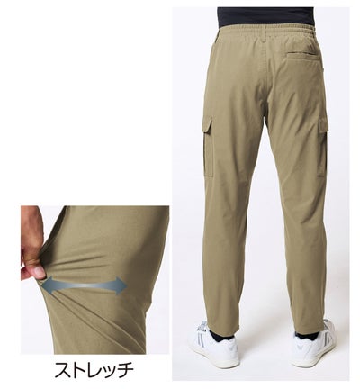 アタックベース ATACK BASE 92071 防寒作業服 防寒着 防寒カーゴパンツ