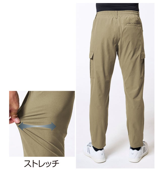 アタックベース ATACK BASE 92071 防寒作業服 防寒着 防寒カーゴパンツ