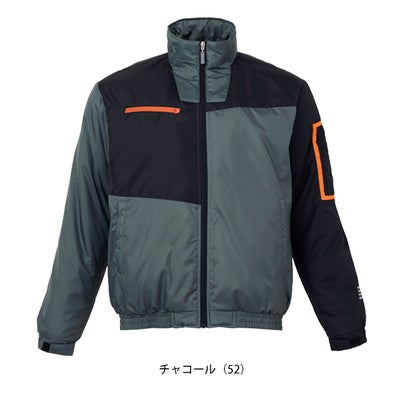 アタックベース ATACK BASE 8651 防寒作業服 防寒着 防寒ブルゾン