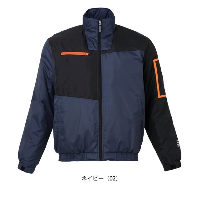 アタックベース ATACK BASE 8651 防寒作業服 防寒着 防寒ブルゾン