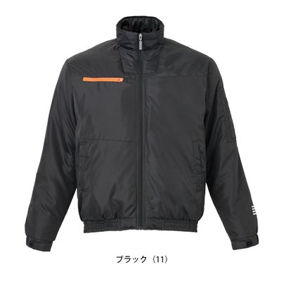 アタックベース ATACK BASE 8651 防寒作業服 防寒着 防寒ブルゾン