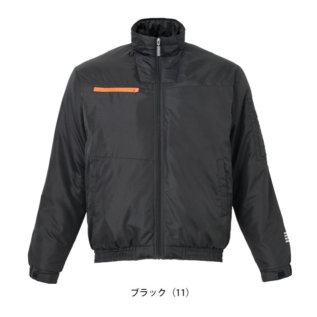 アタックベース ATACK BASE 8651 防寒作業服 防寒着 防寒ブルゾン