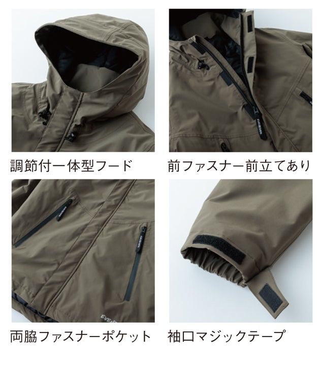 イーブンリバー EVENRIVER 7808 防寒作業服 防寒着 ウィンターハードシェルジャケット