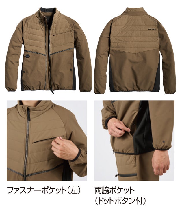 シンメン 07610 防寒作業服 防寒着 ハイブリッドライトジャケット S～4L