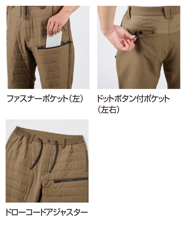 シンメン 07612 防寒作業服 防寒着 ハイブリッドライトパンツ 5L