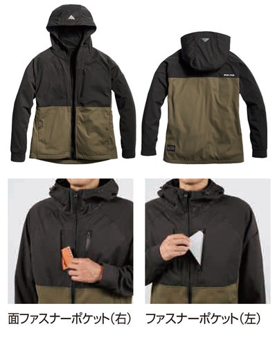 シンメン 06600 秋冬作業服 作業着 ネオリベルストレッチフーディ 5L