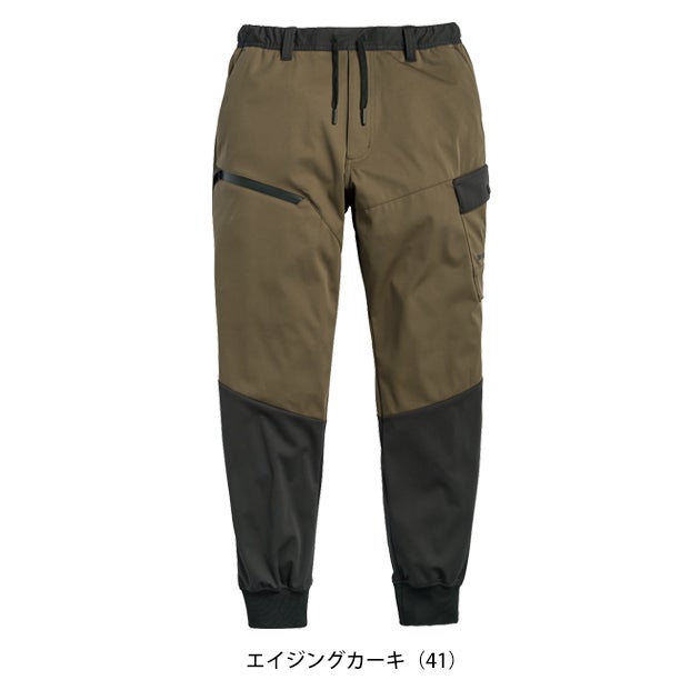 シンメン 06602 秋冬作業服 作業着 ネオリベルストレッチジョガー 5L