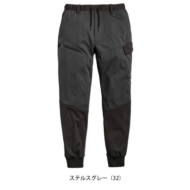 シンメン 06602 秋冬作業服 作業着 ネオリベルストレッチジョガー 5L