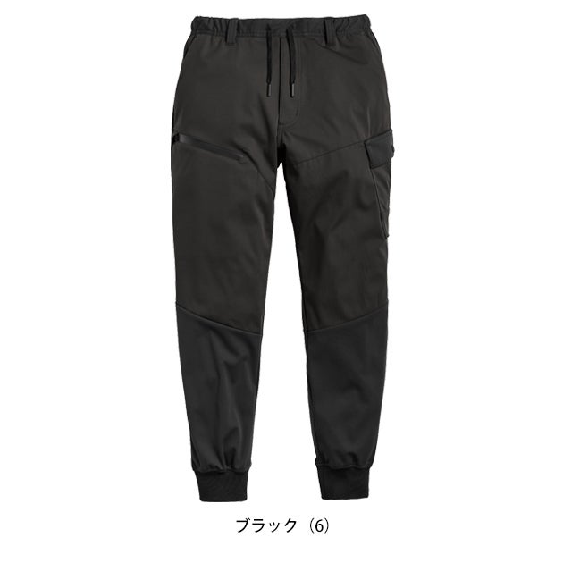 シンメン 06602 秋冬作業服 作業着 ネオリベルストレッチジョガー 5L