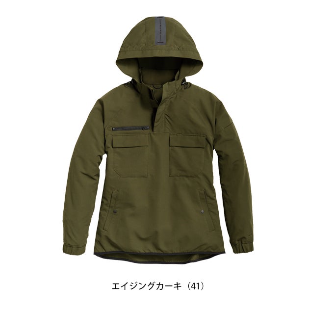シンメン 06680 秋冬作業服 作業着 タフワイドストレッチアノラック 5L