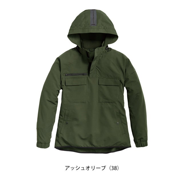シンメン 06680 秋冬作業服 作業着 タフワイドストレッチアノラック 5L