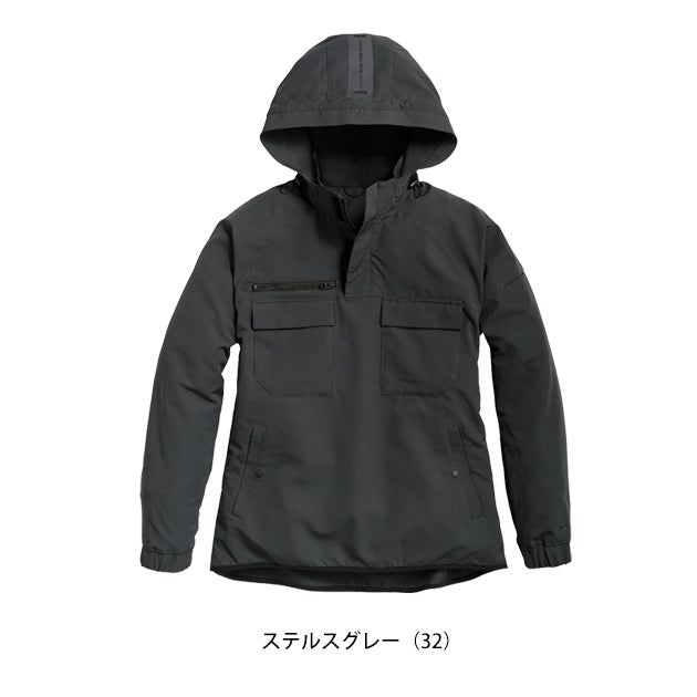 シンメン 06680 秋冬作業服 作業着 タフワイドストレッチアノラック 5L