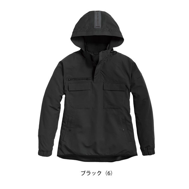 シンメン 06680 秋冬作業服 作業着 タフワイドストレッチアノラック 5L