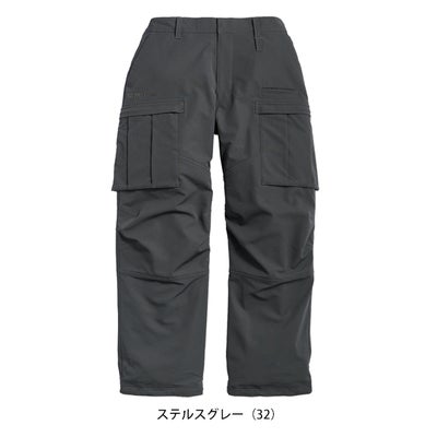 シンメン 06682 秋冬作業服 作業着 タフワイドストレッチカーゴ S～4L