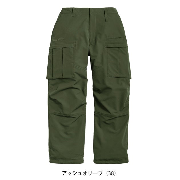 シンメン 06682 秋冬作業服 作業着 タフワイドストレッチカーゴ 5L
