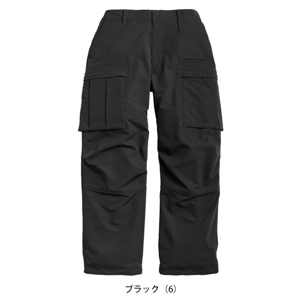 シンメン 06682 秋冬作業服 作業着 タフワイドストレッチカーゴ 5L