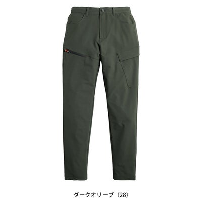 シンメン 06642 秋冬作業服 作業着 4WAYストレッチカーゴ S～4L