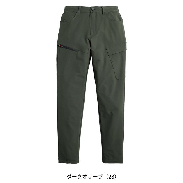 シンメン 06642 秋冬作業服 作業着 4WAYストレッチカーゴ S～4L