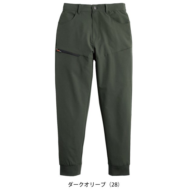 シンメン 06643 秋冬作業服 作業着 4WAYストレッチワイドジョガー 5L