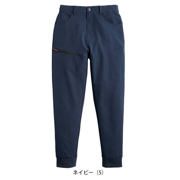シンメン 06643 秋冬作業服 作業着 4WAYストレッチワイドジョガー 5L