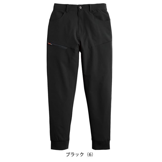 シンメン 06643 秋冬作業服 作業着 4WAYストレッチワイドジョガー 5L