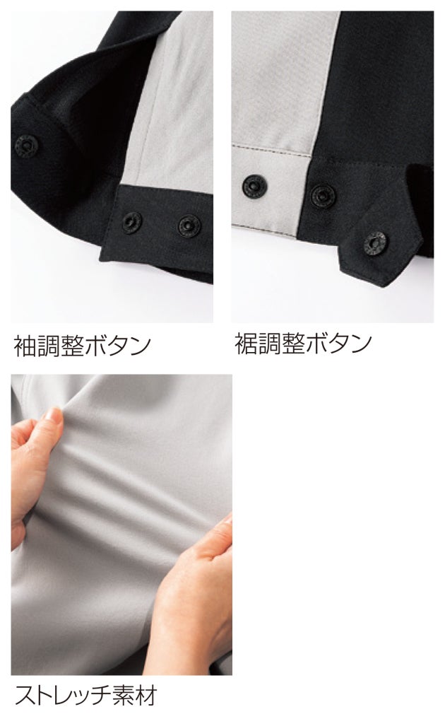 クロダルマ KURODARUMA 32695 秋冬作業服 作業着 長袖ジャンパー 6L