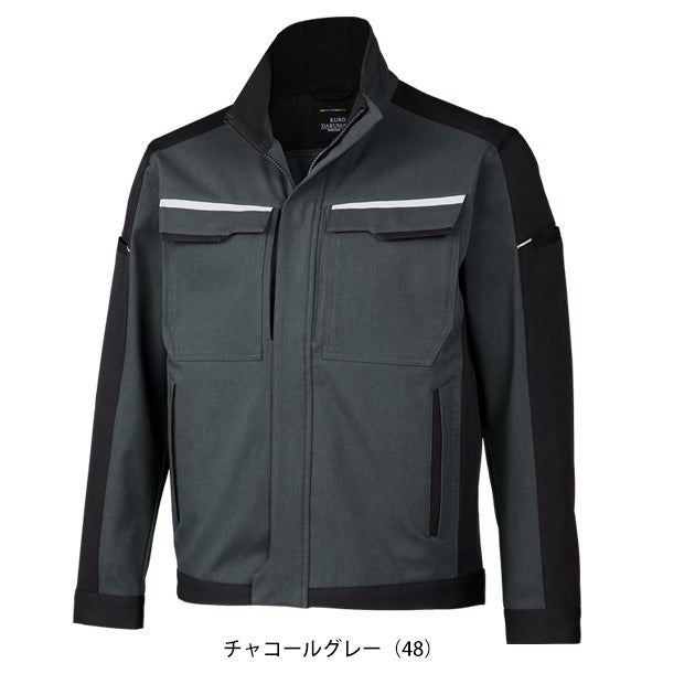 クロダルマ KURODARUMA 32695 秋冬作業服 作業着 長袖ジャンパー 6L