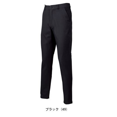 クロダルマ KURODARUMA 31695 秋冬作業服 作業着 スラックス（ノータック） 70～120