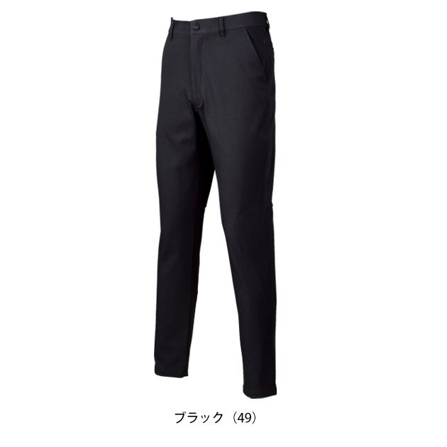 クロダルマ KURODARUMA 31695 秋冬作業服 作業着 スラックス（ノータック） 70～120