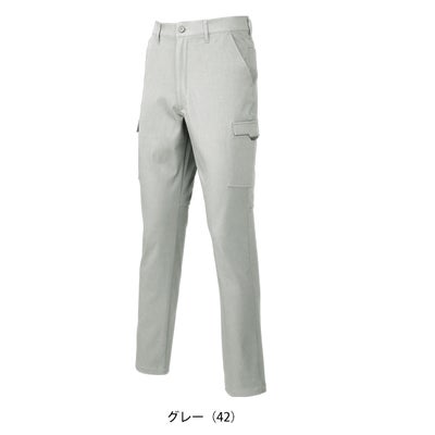 クロダルマ KURODARUMA 35695 秋冬作業服 作業着 カーゴパンツ（ノータック） 70～120