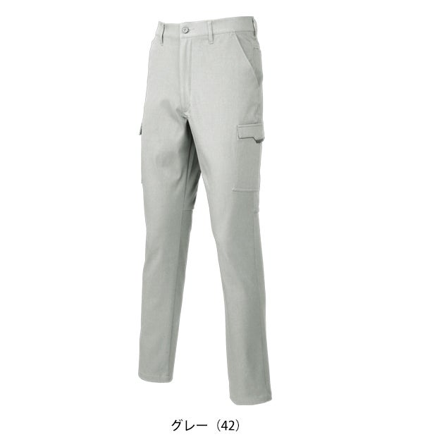 クロダルマ KURODARUMA 35695 秋冬作業服 作業着 カーゴパンツ（ノータック） 70～120
