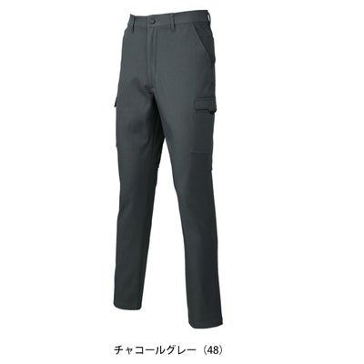 クロダルマ KURODARUMA 35695 秋冬作業服 作業着 カーゴパンツ（ノータック） 70～120
