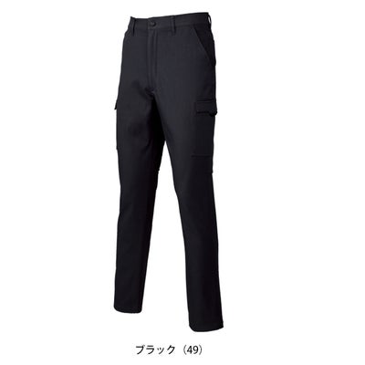 クロダルマ KURODARUMA 35695 秋冬作業服 作業着 カーゴパンツ（ノータック） 70～120