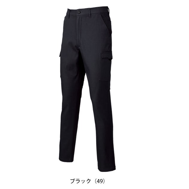 クロダルマ KURODARUMA 35695 秋冬作業服 作業着 カーゴパンツ（ノータック） 70～120