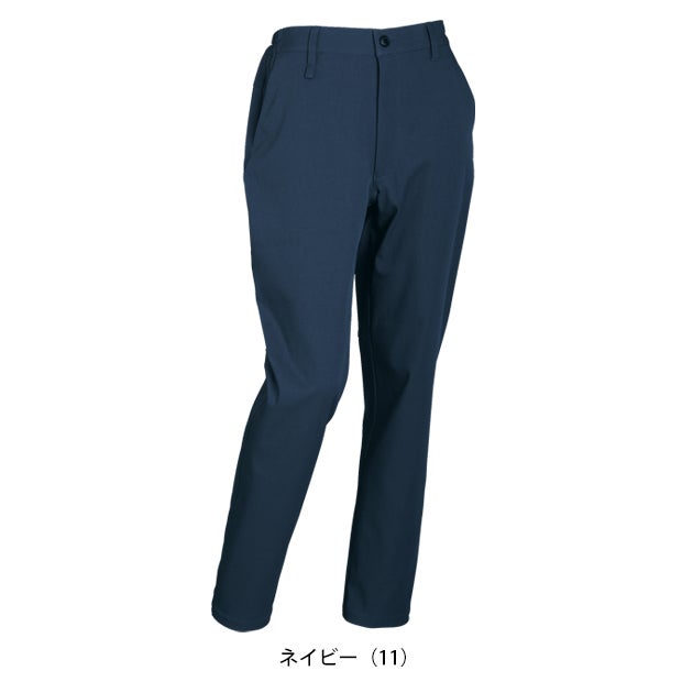 クロダルマ KURODARUMA 316951 秋冬作業服 作業着 レディーススラックス（ノータック）（脇シャーリング） SS～5L