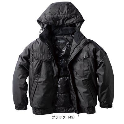 クロダルマ KURODARUMA 54392 防寒作業服 作業着 防寒ジャンパー S～5L