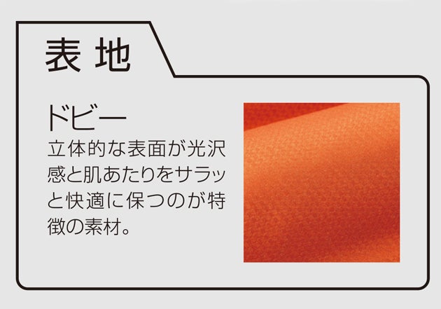 クロダルマ KURODARUMA 54392 防寒作業服 作業着 防寒ジャンパー 7L