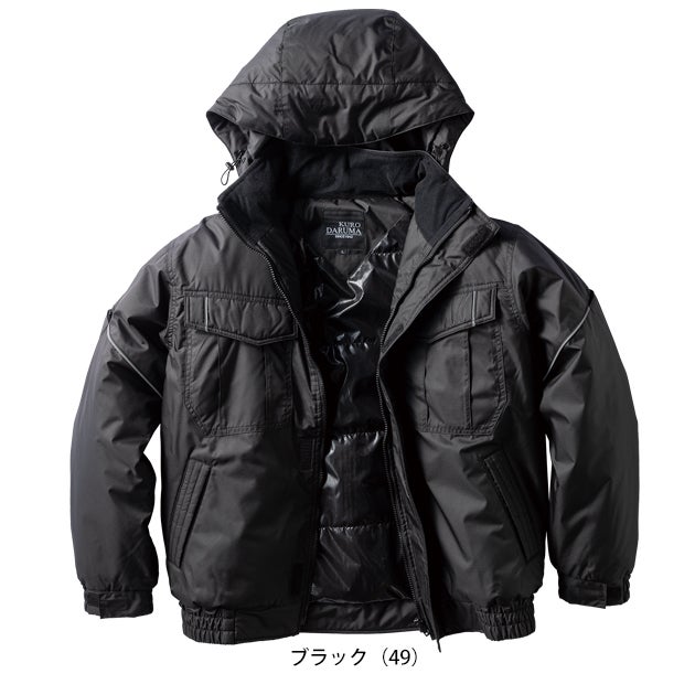 クロダルマ KURODARUMA 54392 防寒作業服 作業着 防寒ジャンパー 7L