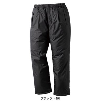 クロダルマ KURODARUMA 57392 防寒作業服 作業着 防寒パンツ S～5L