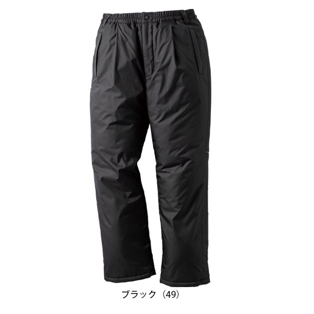 クロダルマ KURODARUMA 57392 防寒作業服 作業着 防寒パンツ S～5L