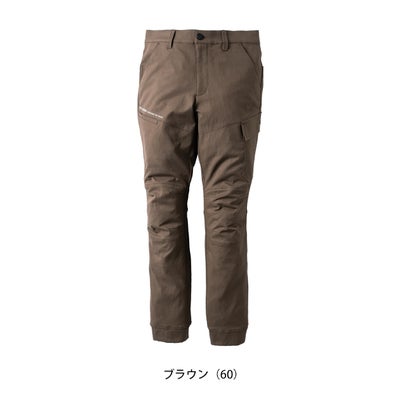 クロダルマ KURODARUMA DG137 秋冬作業服 作業着 ジョガーカーゴパンツ S～4L