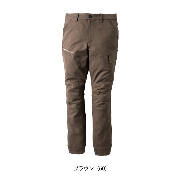 クロダルマ KURODARUMA DG137 秋冬作業服 作業着 ジョガーカーゴパンツ S～4L