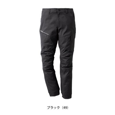 クロダルマ KURODARUMA DG137 秋冬作業服 作業着 ジョガーカーゴパンツ S～4L