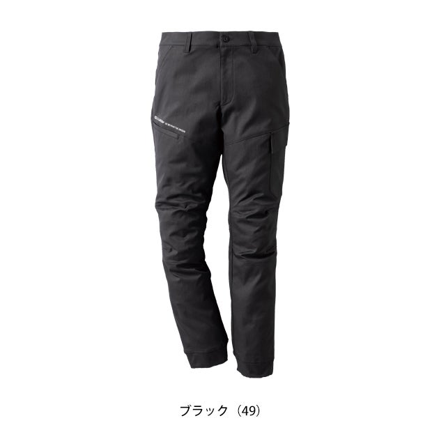 クロダルマ KURODARUMA DG137 秋冬作業服 作業着 ジョガーカーゴパンツ S～4L