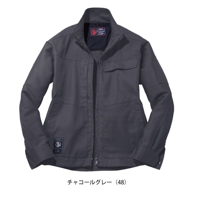 自重堂 53600 秋冬作業服 作業着 ストレッチジャンパー 4L～5L