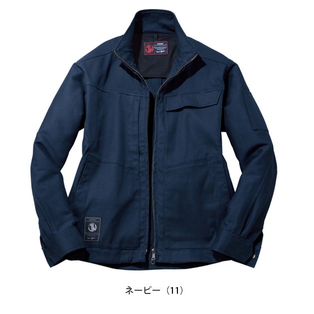 自重堂 53600 秋冬作業服 作業着 ストレッチジャンパー 4L～5L