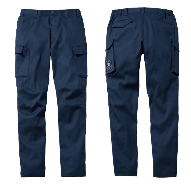 自重堂 53602 秋冬作業服 作業着 ストレッチノータックカーゴパンツ 4L～5L