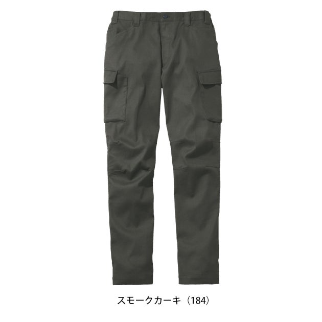 自重堂 53602 秋冬作業服 作業着 ストレッチノータックカーゴパンツ 4L～5L